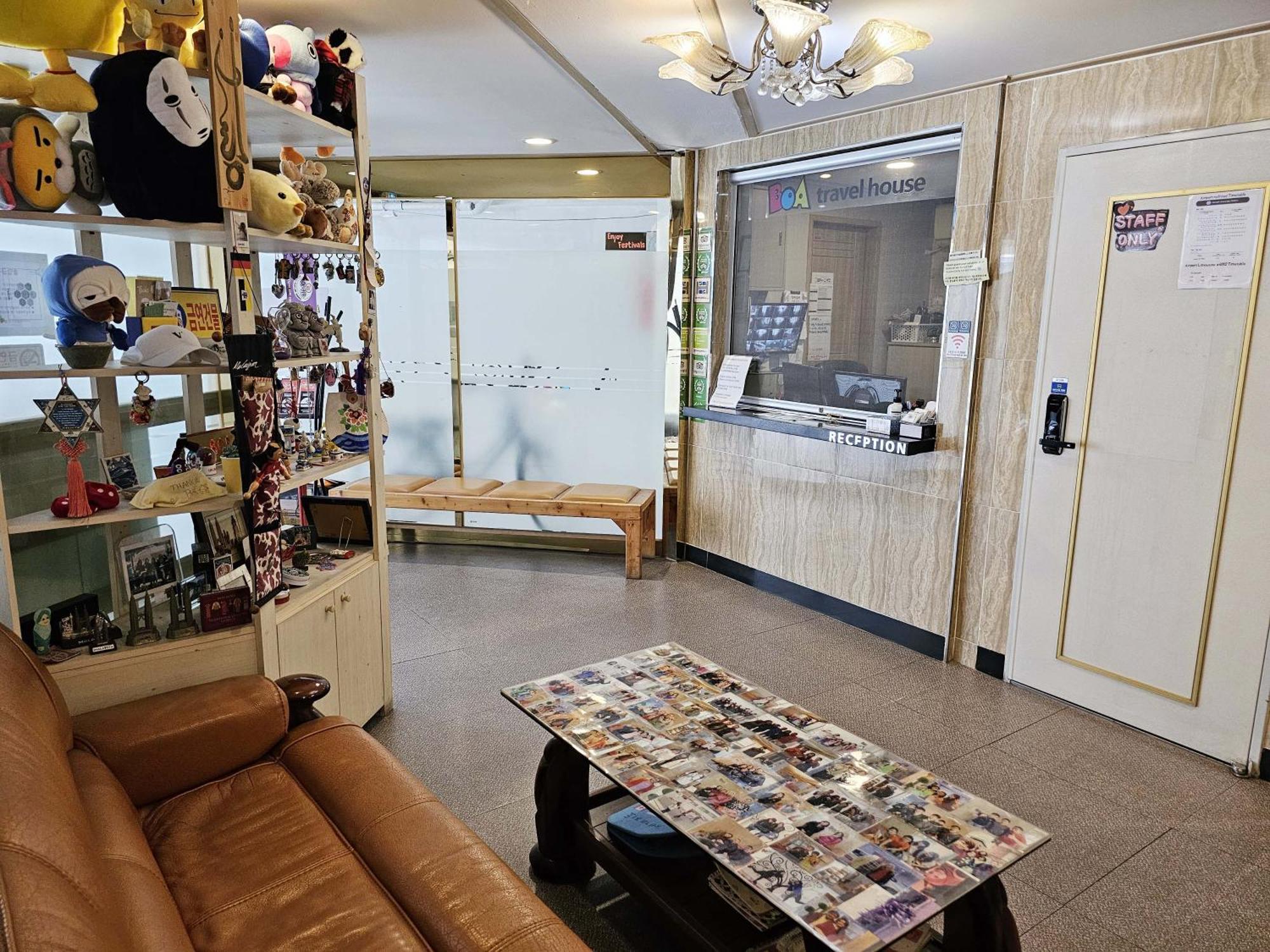 Boa Travel House Pansiyon Seul Dış mekan fotoğraf