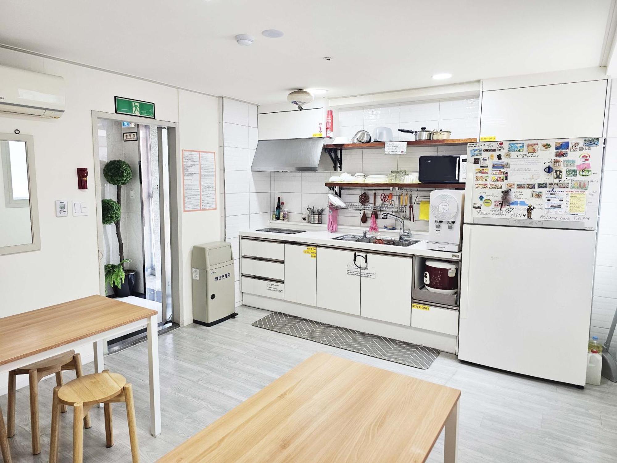 Boa Travel House Pansiyon Seul Dış mekan fotoğraf