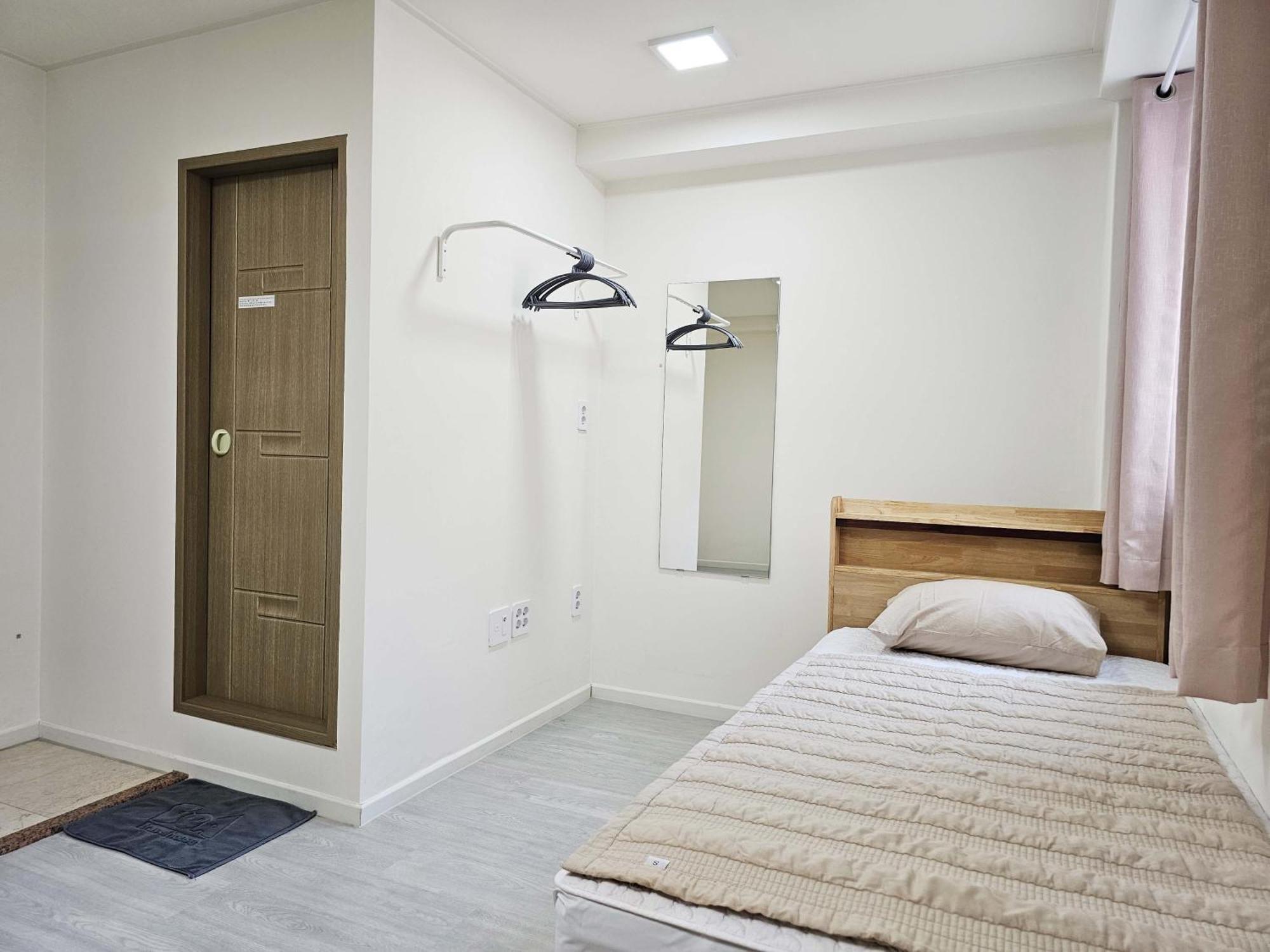 Boa Travel House Pansiyon Seul Oda fotoğraf