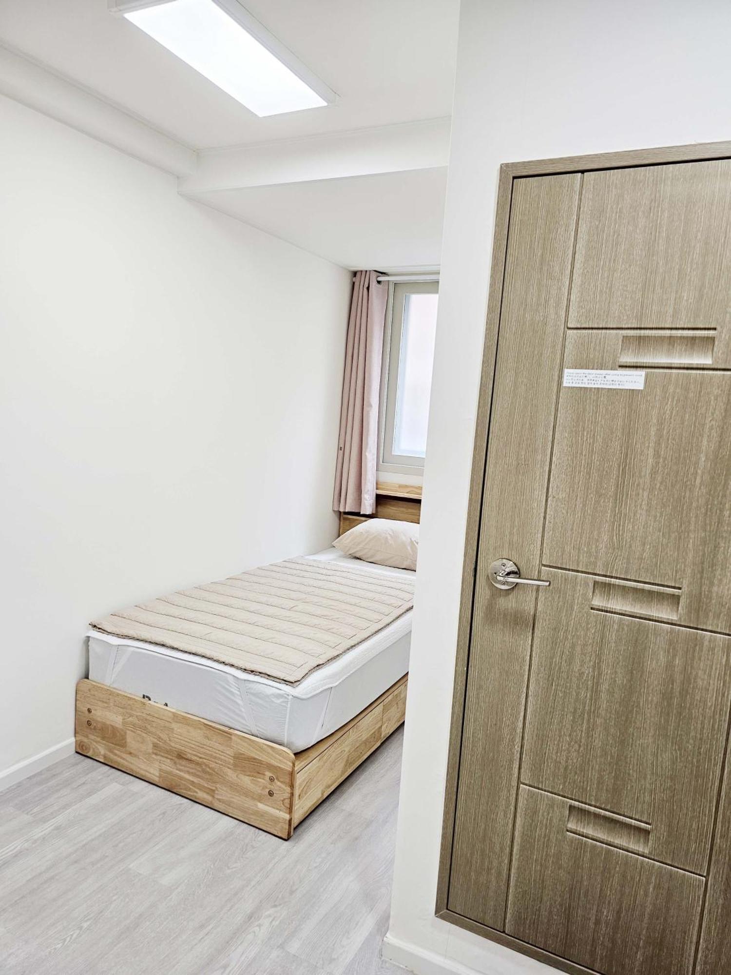 Boa Travel House Pansiyon Seul Oda fotoğraf