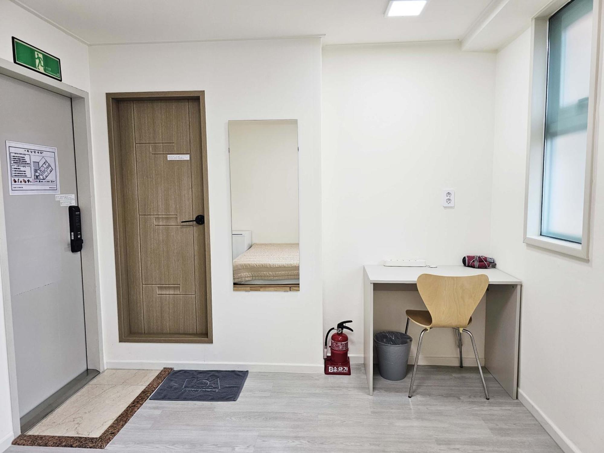 Boa Travel House Pansiyon Seul Dış mekan fotoğraf