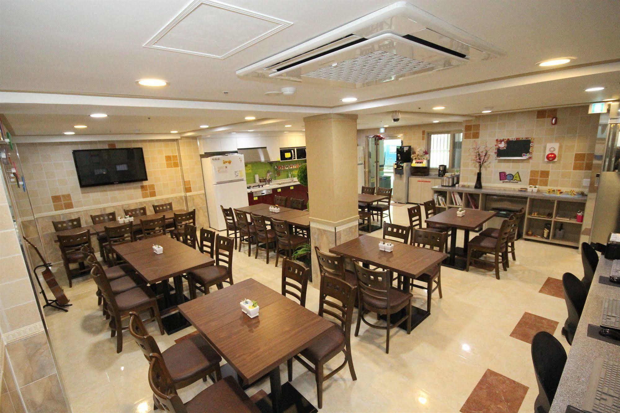 Boa Travel House Pansiyon Seul Dış mekan fotoğraf