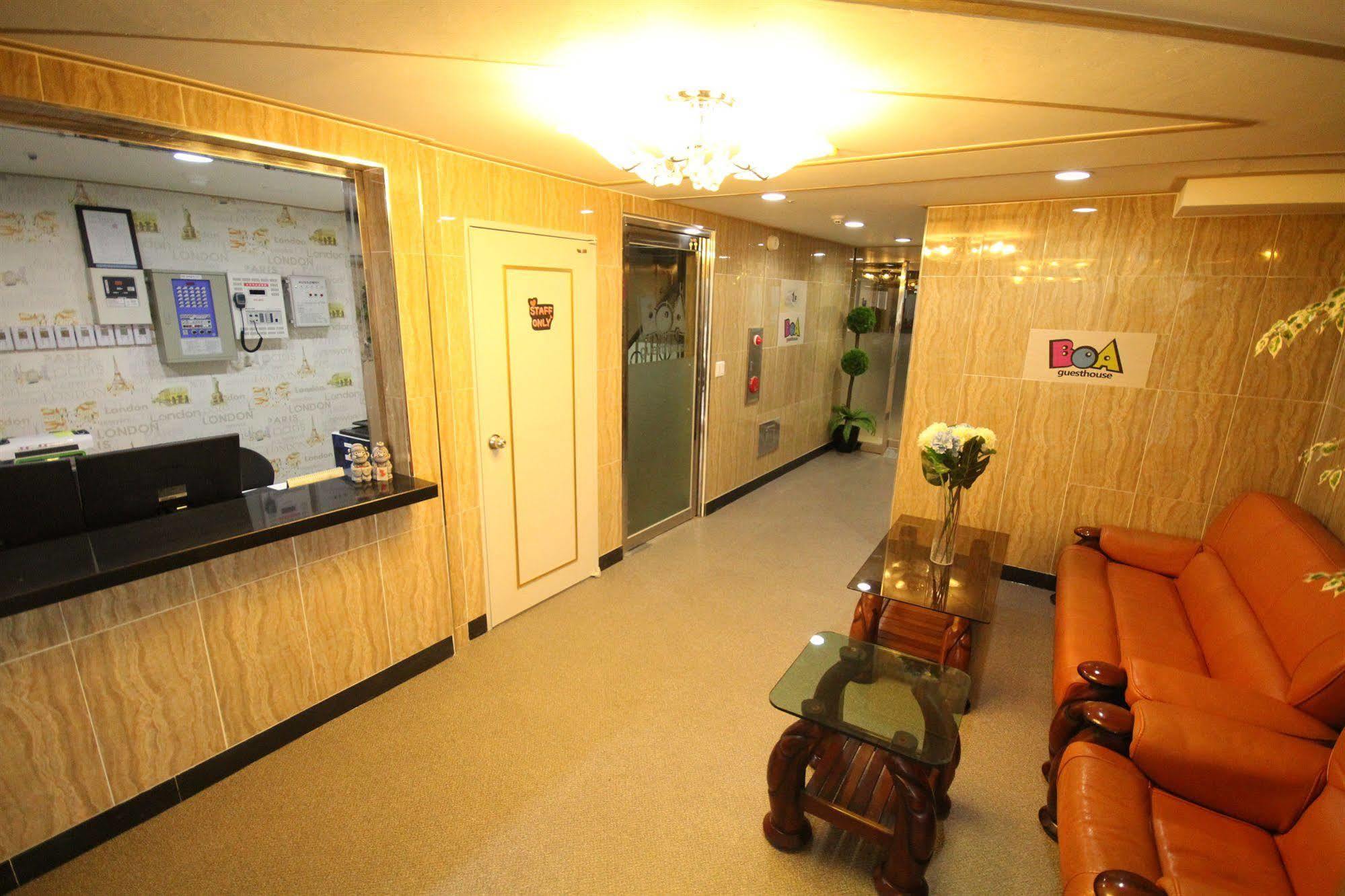 Boa Travel House Pansiyon Seul Dış mekan fotoğraf